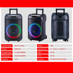 Zmadhues Zeri-JBR-1205