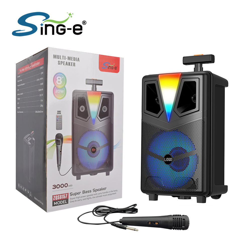 Zmadhues Zëri - 8157