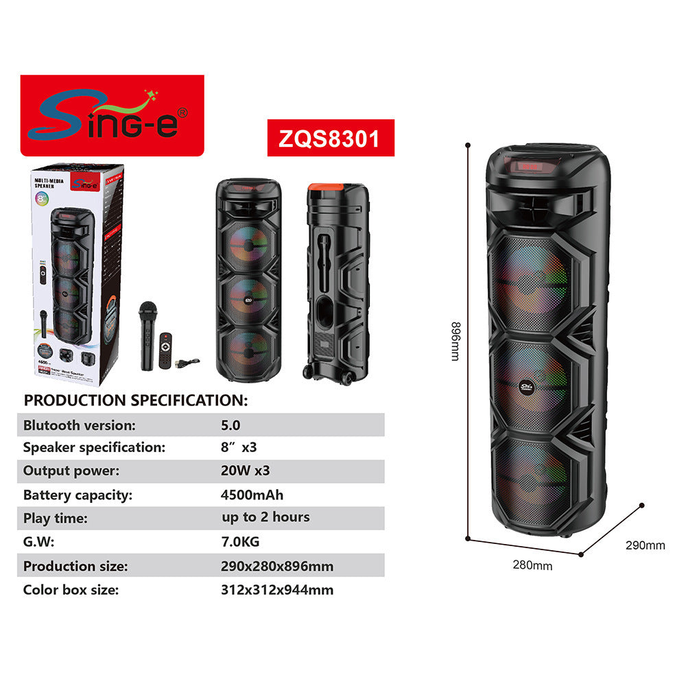 Zmadhues Zeri ZQS8301